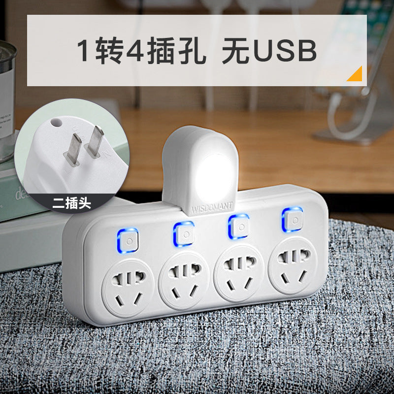 Two-pin socket converter, two-pin us standard, thai power strip, wireless multi-function two-phase double-head 2-item usb power strip