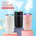 new arrival car humidifier usb mini air purifier for home desktop atomizer small appliance gift
