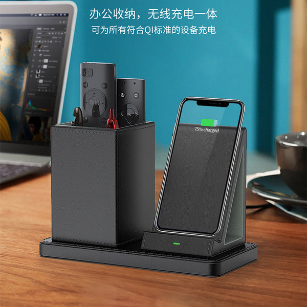 Creative Technology Office Wireless Charging Pen Holder Multifunctional Vertical Desktop Storage Case 10W Mobile Phone Fast Charging Seat
