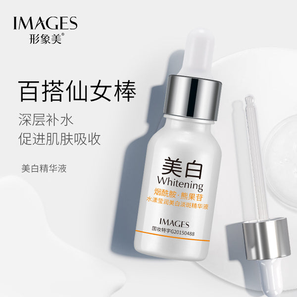 Image Beauty Serum Moisturizing Rejuvenating Skin Radiant Moisturizing Shrinking Pores Facial Serum Skin Care Products