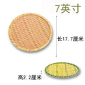 Bamboo woven disc plastic hot pot dish plate restaurant large plate barbecue plate farmhouse tableware green roast chicken plate banquet