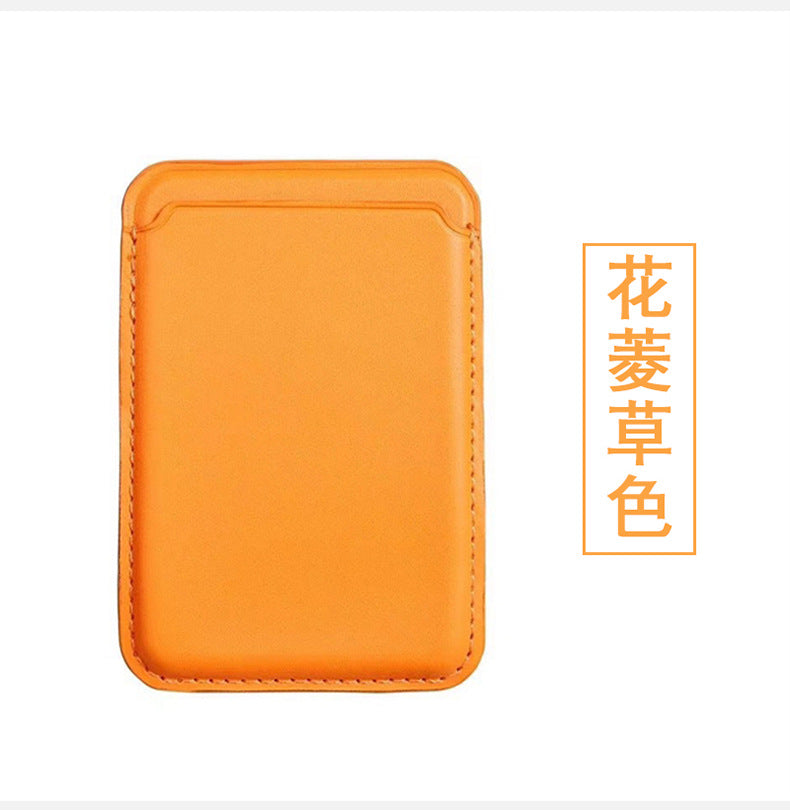Suitable for iphone 13 magnetic card holder apple 12 pro official magsafe special leather 12 back sticker pu card holder