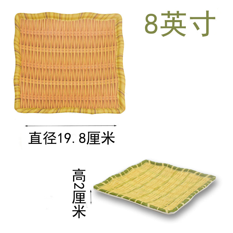 Bamboo woven disc plastic hot pot dish plate restaurant large plate barbecue plate farmhouse tableware green roast chicken plate banquet