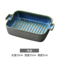 Creative kiln-turned double-ear ceramic baking dish, baking tool, cheese rice, pizza plate, pasta plate, factory direct sales