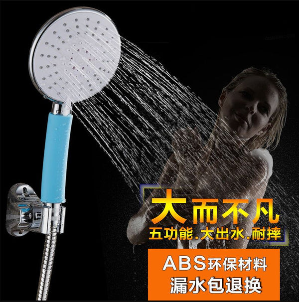 Rubber handle shower shower nozzle set single head bath pressurized bath bathroom faucet water heater Yuba