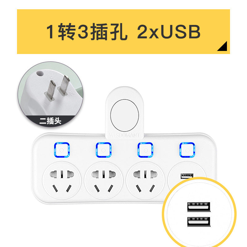 Two-pin socket converter, two-pin us standard, thai power strip, wireless multi-function two-phase double-head 2-item usb power strip