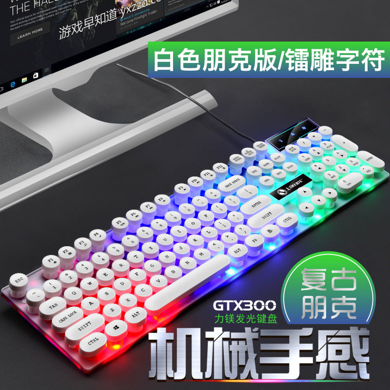 Illuminated wired gaming mouse and keyboard combo - professional manufacturer, customization, oem, and private label services