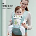 Factory direct: baby hip seat carrier - all-season, multi-functional, baby wearing essential
