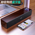 Silver carved a36 wooden bluetooth speaker usb smart computer speaker subwoofer - cross-border amazon wholesale & dropshipping