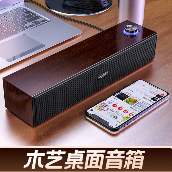 Silver Diao A36 Wood Bluetooth Audio USB Smart Computer Speaker Heavy Subwoofer Cross-border  wholesale distribution