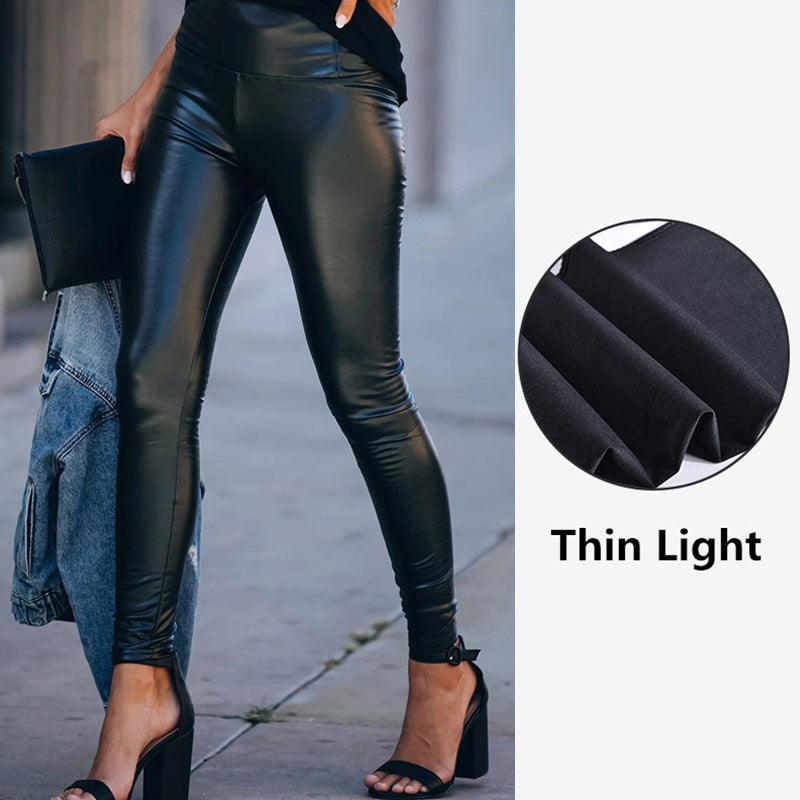 Wish independent station best selling leather pants women's plus size high waist sexy fashion style bottom pants cross-border hot sale