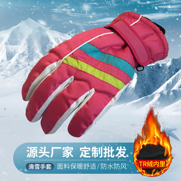 New Winter Outdoor Warm Gloves Ladies, Sports Ski Gloves Adults, Fleece Thickened Windproof Gloves