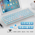 Xinmeng 68-key wireless bluetooth mechanical keyboard three-mode mobile phone tablet notebook desktop computer office cross-border