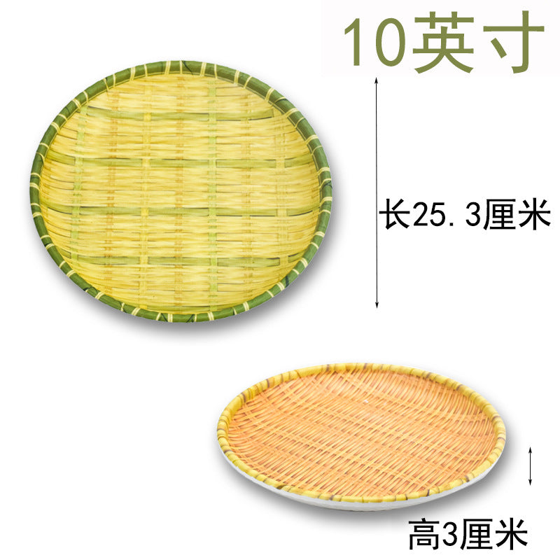 Bamboo woven disc plastic hot pot dish plate restaurant large plate barbecue plate farmhouse tableware green roast chicken plate banquet