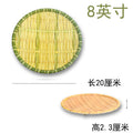 Bamboo woven disc plastic hot pot dish plate restaurant large plate barbecue plate farmhouse tableware green roast chicken plate banquet