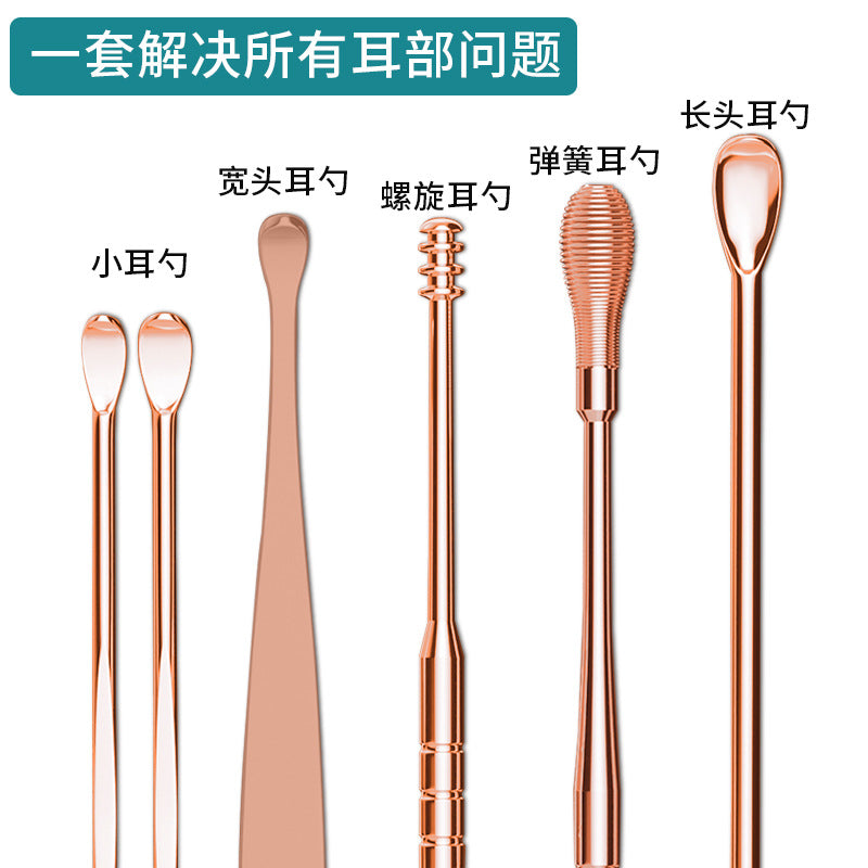 Ready-to-ship children's earwax removal kit - portable 6-piece ear cleaning set with dual-ended spring spiral ear picks. in stock now!