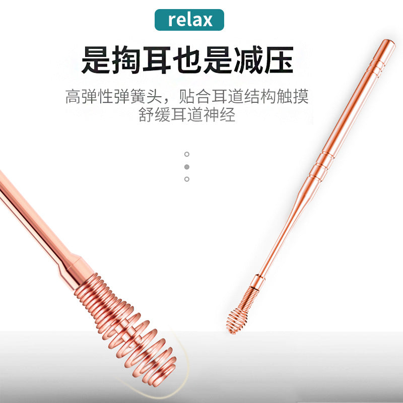 Ready-to-ship children's earwax removal kit - portable 6-piece ear cleaning set with dual-ended spring spiral ear picks. in stock now!