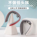 Cervical spine massager, multi-technique electric pulse full body meridian massager, neck support device, neck massager