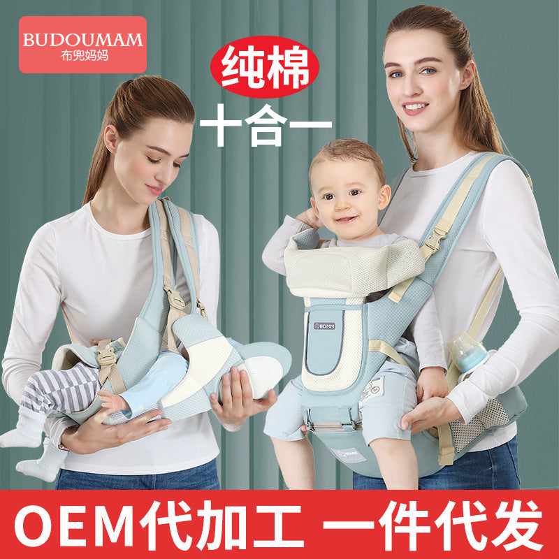 Factory wholesale baby carrier, infant hip seat, newborn four-season universal multifunctional baby wearing device