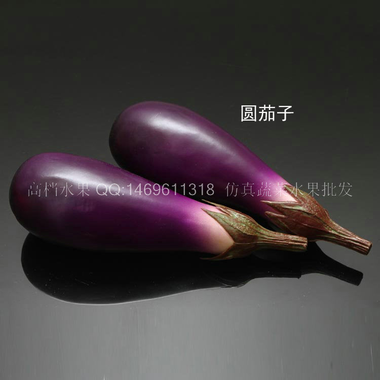 Simulated eggplant model Fake vegetable weighted round eggplant melon fruit decorative ornament Creative hotel pendant shooting prop