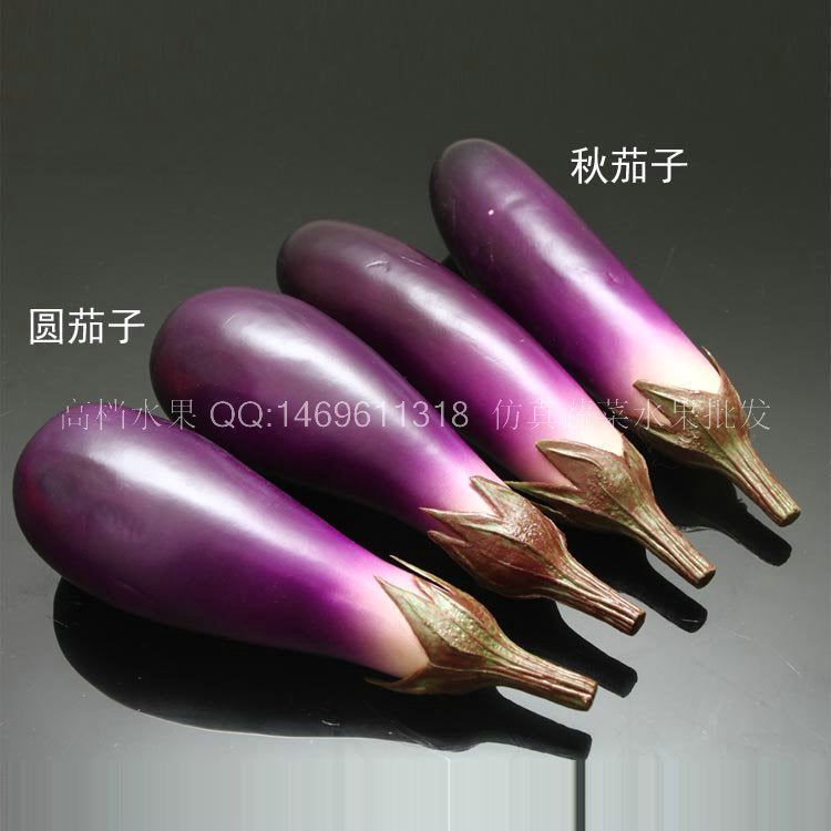 Simulated eggplant model Fake vegetable weighted round eggplant melon fruit decorative ornament Creative hotel pendant shooting prop