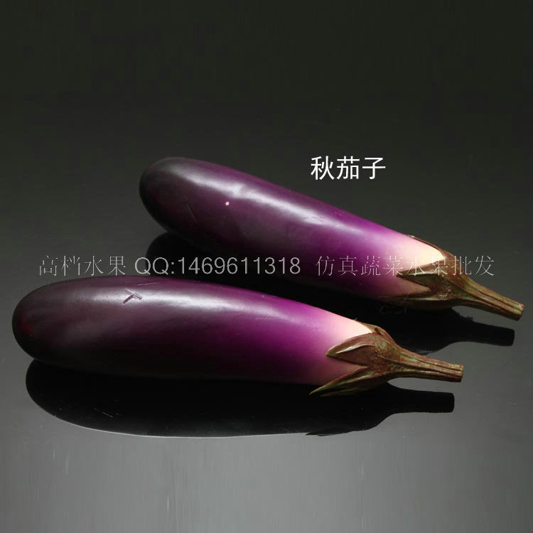 Simulated eggplant model Fake vegetable weighted round eggplant melon fruit decorative ornament Creative hotel pendant shooting prop
