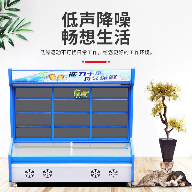 Ordering cabinet, commercial supermarket, convenience store, hot pot restaurant, vertical vegetable and fruit preservation cabinet, malatang cabinet, display cabinet