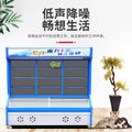 Ordering cabinet, commercial supermarket, convenience store, hot pot restaurant, vertical vegetable and fruit preservation cabinet, malatang cabinet, display cabinet