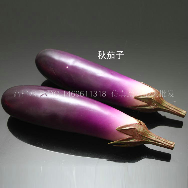Simulated eggplant model Fake vegetable weighted round eggplant melon fruit decorative ornament Creative hotel pendant shooting prop
