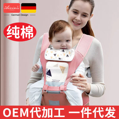 Factory direct: baby hip seat carrier - all-season, multi-functional, baby wearing essential
