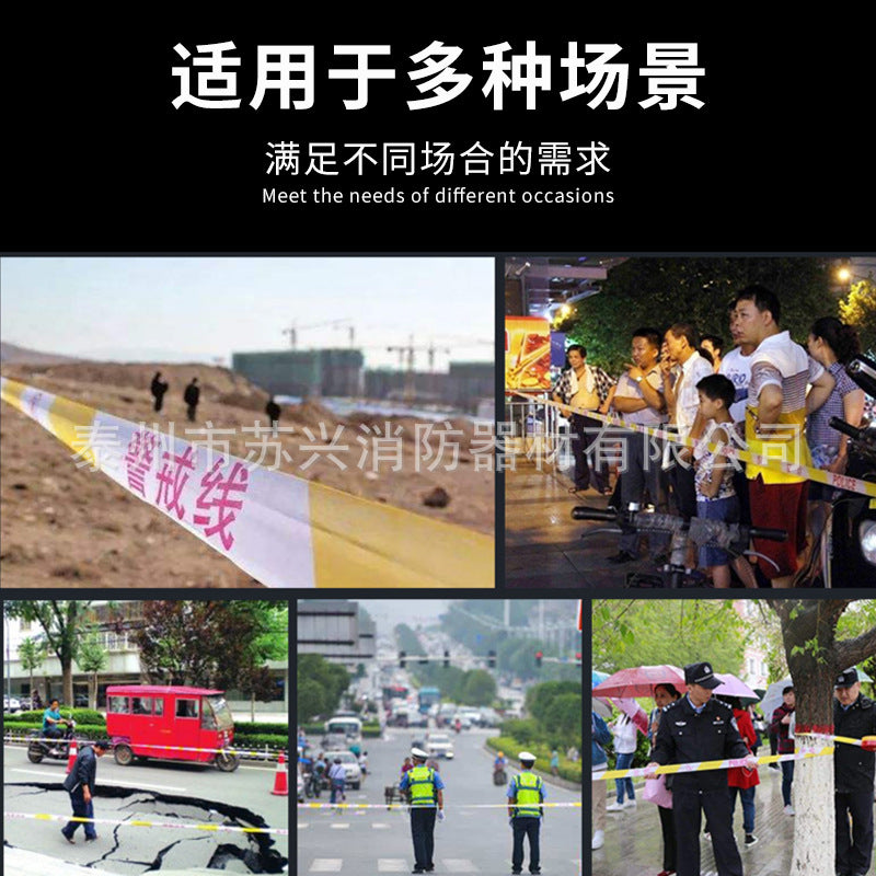 Cordon Box Thickened 100M Safety Isolation Belt Disc Telescopic Protection for Traffic Construction Factory Direct Sales