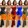 X3717 cross-border new arrivals: sexy jumpsuits & straight-leg pants for , , and european & american markets - casual, chic, and perfect for work