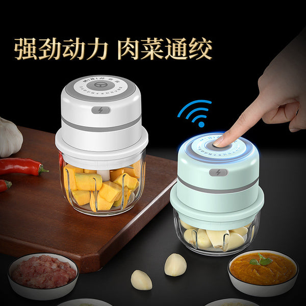 Mini garlic puller, garlic puller, wireless electric garlic masher, complementary food grinder, garlic puree artifact, kitchen cooking machine