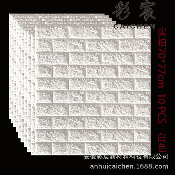 Wholesale wallpaper foam brick pattern 3d three-dimensional wall sticker background wall bedroom modern simple self-adhesive wallpaper waterproof sticker