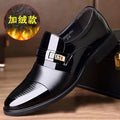 Winter leather shoes men's business formal shoes plus size slip-on fleece-lined cotton shoes men's shoes versatile casual wedding shoes