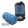 Yoga mat non-slip capsules absorb sweat wholesale blanket yoga supplies towel blanket cloth pad thin foldable
