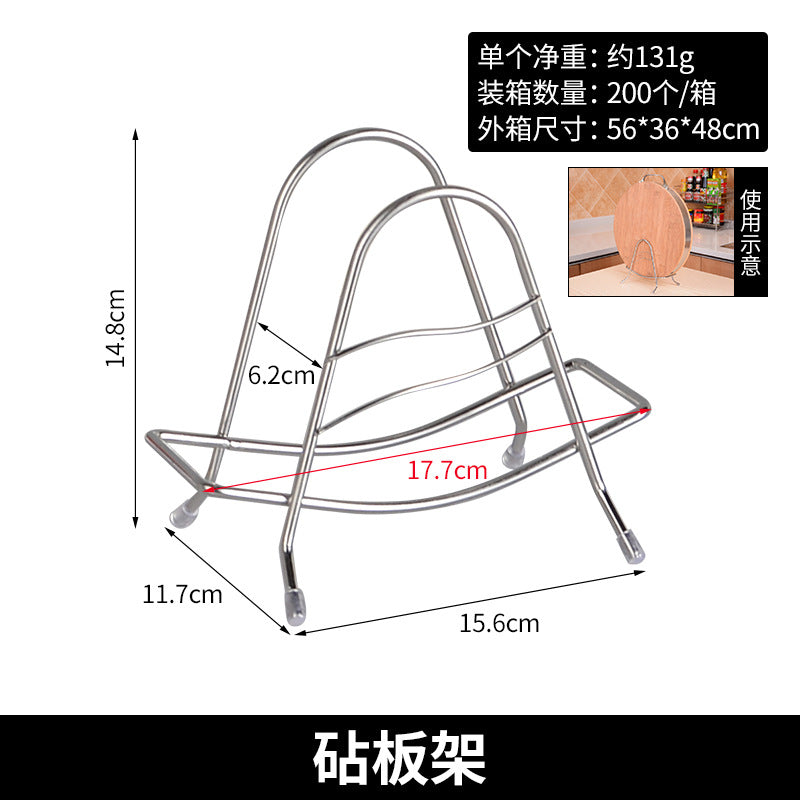 Stainless steel knife holder Kitchen supplies shelf Household Daquan Multifunctional chopstick cage Cutting board Vegetable knife storage rack