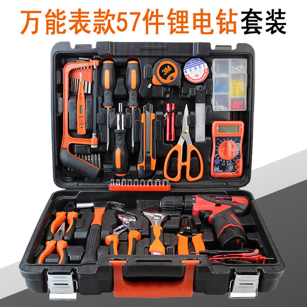 Lithium battery drill set 57-piece tool set, multimeter carbon steel tool set 077