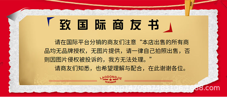 Creative multi-functional table surface leather storage box imitation marble pattern Phnom Penh three-grid remote control storage office large pen holder