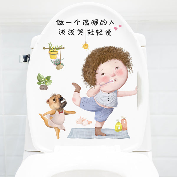Come on duck flush duck toilet bathroom waterproof self-adhesive sticker cartoon dormitory toilet cover decorative painting wall sticker toilet sticker