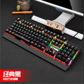 Meishang e-zu 940 steampunk mechanical keyboard - pc peripheral for gaming, esports, internet cafes - round cherry mx blue switch