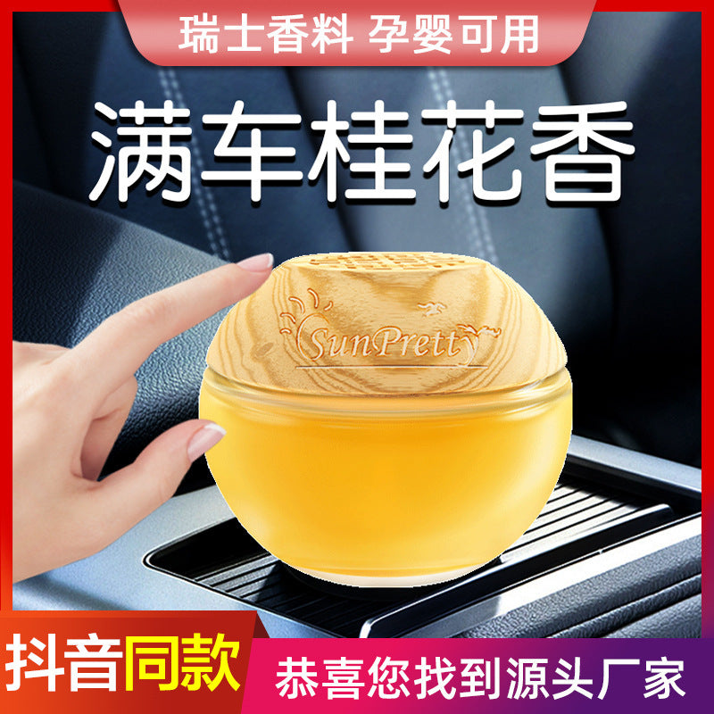 Tarot wood cover car solid balm perfume new arrival creative car ornaments car perfume seat aromatherapy ornaments