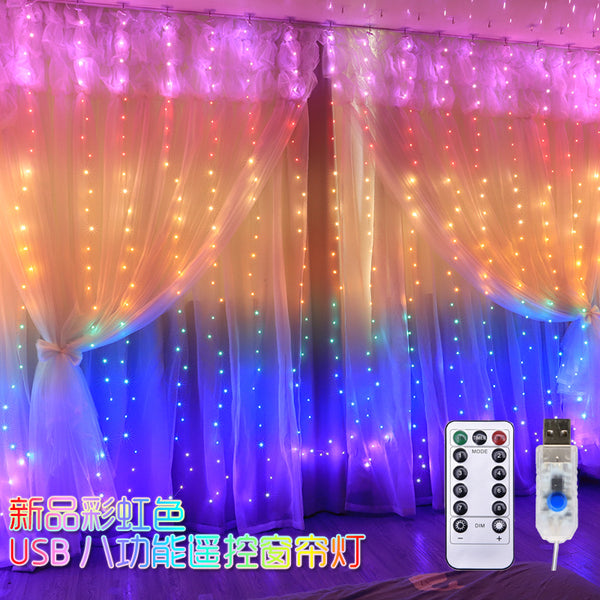LED copper wire rainbow curtain light string, room decoration USB remote control curtain light string Internet celebrity background led curtain light