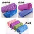 Wholesale yoga mat towels: sweat-absorbent, non-slip, professional, portable, machine washable, ultra-thin sports yoga mat towel blanket