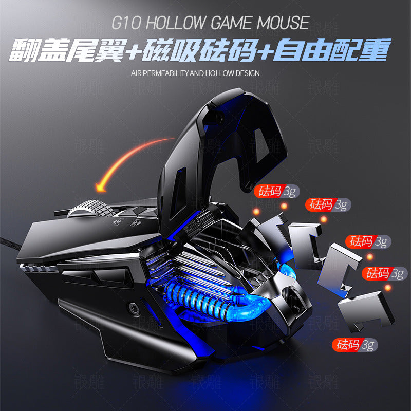 Silver carved g10 e-sports mechanical wired gaming mouse macro programming optical computer accessories wholesale yan she who's mud
