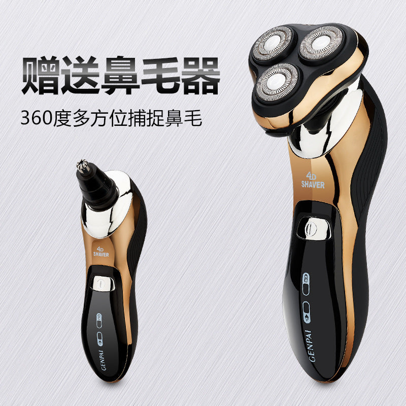 Electric shaver with triple blade heads, fully washable, rechargeable, 50-minute battery life, men's wholesale rechargeable razor