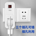 Timer switch socket electric battery car charging countdown automatic power off control mechanical intelligent protection