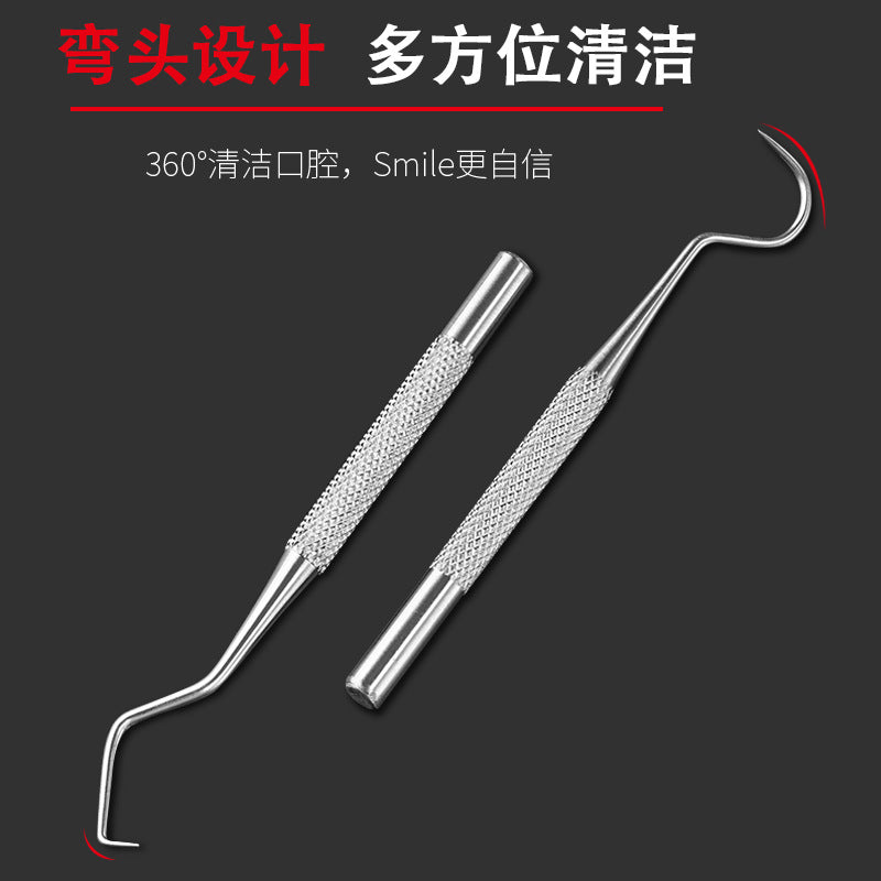 Factory direct metal toothpicks, 304 stainless steel portable toothpicks, oral hygiene & stain removal tool set