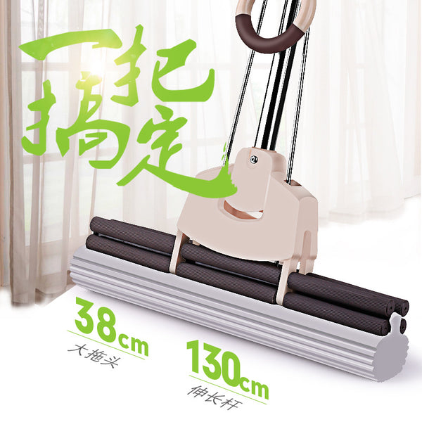 Household lazy cotton mop roller mop hand washable sponge mop absorbent mop mop set wholesale