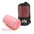 Yoga mat non-slip capsules absorb sweat wholesale blanket yoga supplies towel blanket cloth pad thin foldable